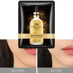 ماسک ورقه ای گولد وزه