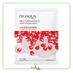 ماسک ورقه ای انار بیوآکوا