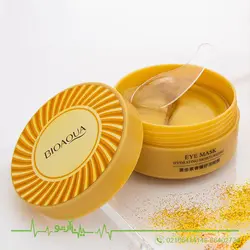 ماسک زیر چشم طلای بیوآکوا