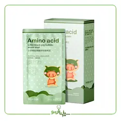 ماسک حبابی آمینو اسید بیوآکوا