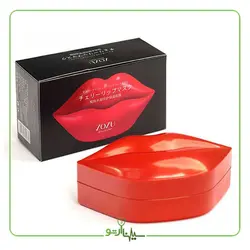 ماسک لب ورقه ای بیوآکوا