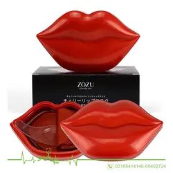 ماسک لب ورقه ای بیوآکوا