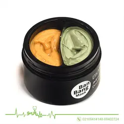 ماسک صورت بن بنگ بیوآکوا