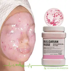 ماسک هیدروژلی گل رز