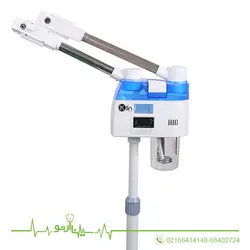 دستگاه بخور سرد و گرم ایستاده