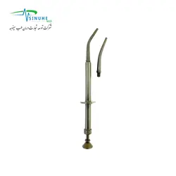 آمالگام کریر پلاستیکی دنتال دیوایس