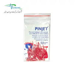 پین جت پلاستیکی آنجلوس