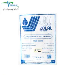 روکش یونیت زلال