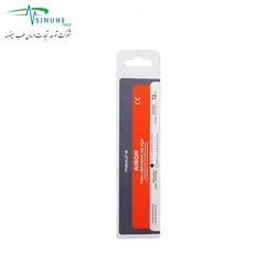 نوار پالیش کامپوزیت ماکوییرا