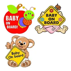 استیكر baby on board