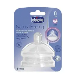 سر شیشه چیکو نچرال 6+(چهار قطره) دو عددی