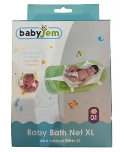 آسان شور وان نوزاد(توری وان) baby gem