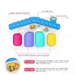 تشک بازی هانگر طرح جنگل و صفحه موزیکال طرح خانه
