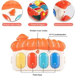 تشک بازی هانگر طرح زرافه و شیر