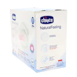 پد سینه یکبار مصرف 30 عددی chioco