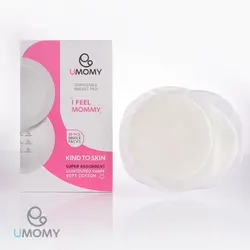 پد سینه یکبار مصرف 30 عددی یومامی