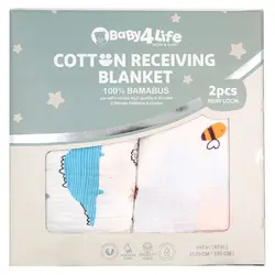 خشک کن 2 عددی بیبی فور لایف موسلین (baby4life)