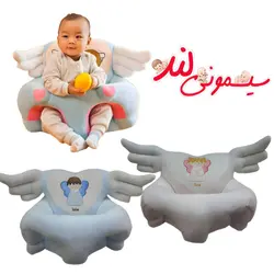 مبل کمکی نوزاد ایسیز فرشته (صندلی آموزشی )