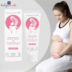 کرم ترک شکم بیبی کوکول ماماکوکول