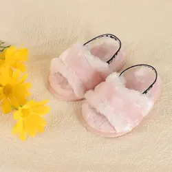 صندل پشمالو