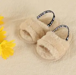 صندل پشمالو