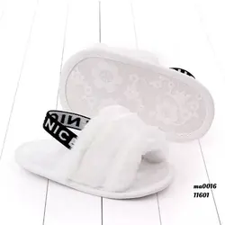 صندل پشمالو