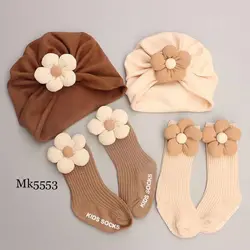 ست توربان و جوراب