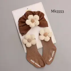 ست توربان و جوراب