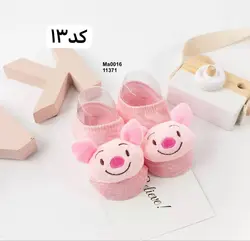 جوراب هاى عروسكى