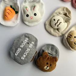 جوراب هاى عروسكى