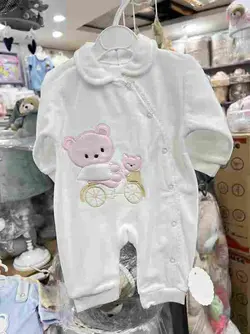 سرهمی مخمل خرسها