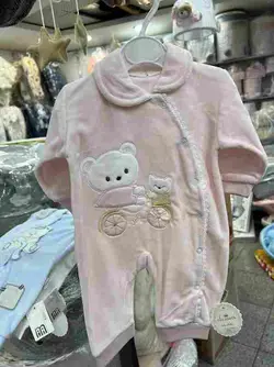 سرهمی مخمل خرسها