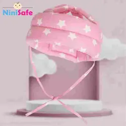 محافظ سر کودک