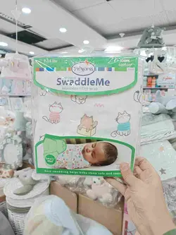 قنداق چسبی پنبه