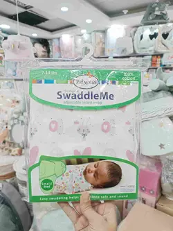 قنداق چسبی پنبه