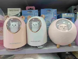 دستگاه بخور سرد