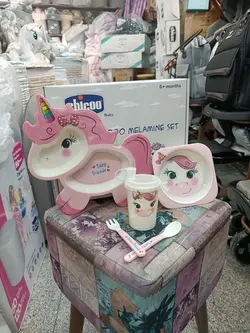 بامبو ملامین تک شاخ چیکو