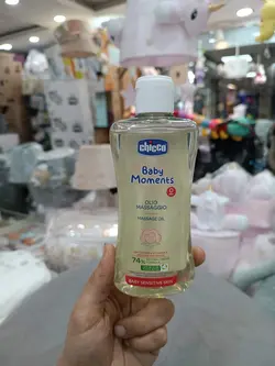 روغن بدن چیکو اصل