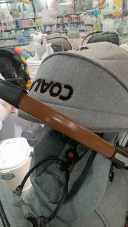 ست کالسکه کووالا ترک کوله طوسی با بدنه بنیتا دلیجان