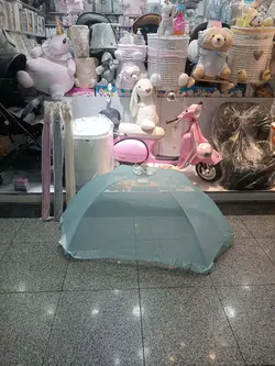 پشه بند چتری ابی
