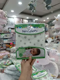 قنداق چسبی پنبه درجه یک