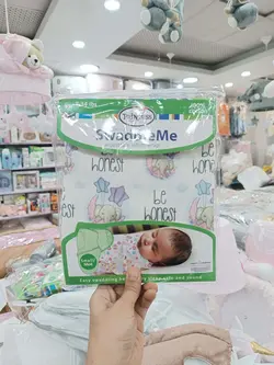 قنداق چسبی پنبه درجه یک