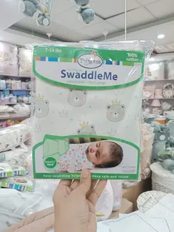 قنداق چسبی پنبه درجه یک