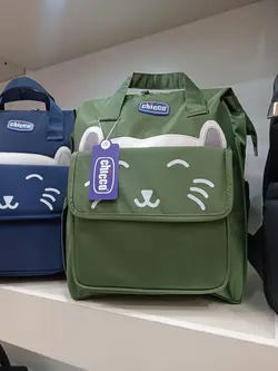 ساک چیکو کوله گربه یشمی