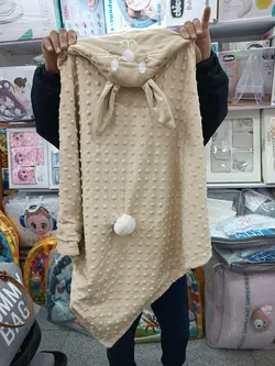 پتو حبابی کرم