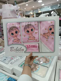 ست حوله کامل جعبه دخترک