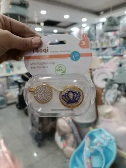 پستونک و زنجیر لاکچری تاج ابی