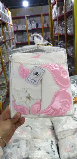 ست بیمارستانی بال فرشته صورتی