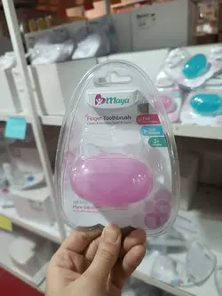 مسواک انگشتی مایا قاب دار