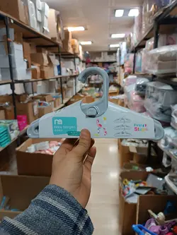 رخت اویز پلاستیکی